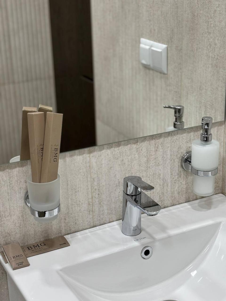 גוריס Bmg Hotel By Grigoryans Group מראה חיצוני תמונה
